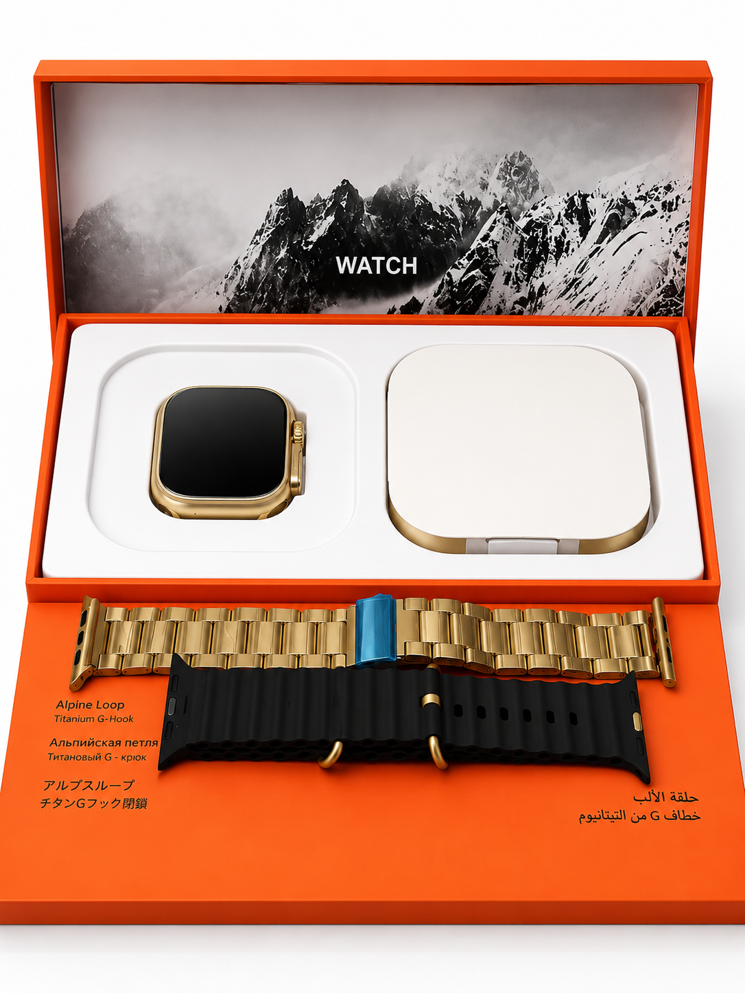 Premium Ultra Smart Watch with Dual Straps & Wireless Charging – Gold Edition