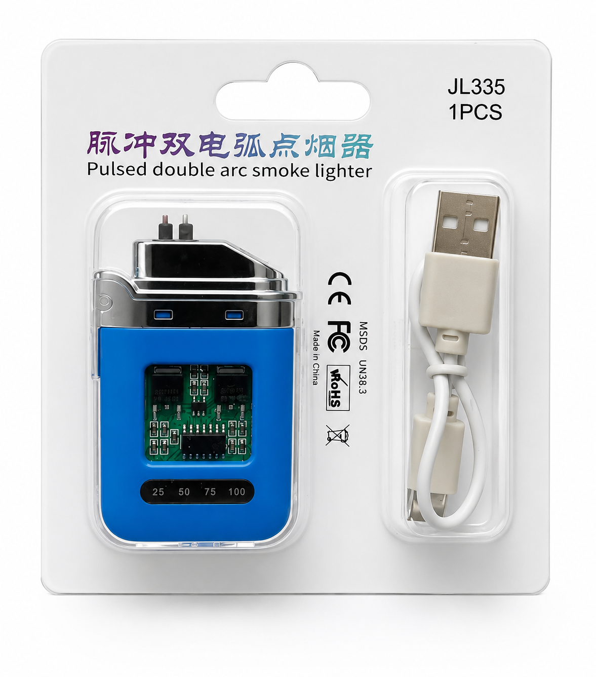 JL335 USB Rechargeable Double Arc Plasma Lighter – Windproof Electric Pulse Lighter